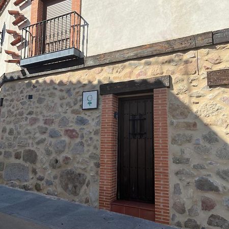 Casa Rural Las Pelliquerinas Almoharin エクステリア 写真