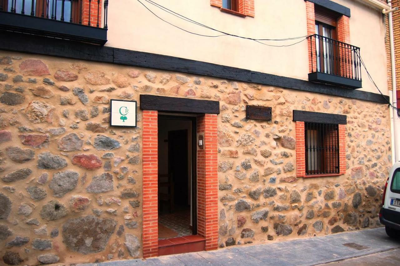Casa Rural Las Pelliquerinas Almoharin エクステリア 写真